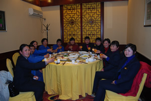 08年聚餐