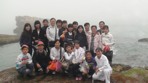 08年蓬萊旅游