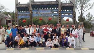 08年蓬萊旅游